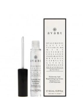 Avant Beauty Lip Serum New In Box